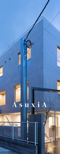 坂の上テラス