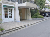 チサンマンション原宿 2階 203