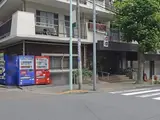 ニュー常磐松マンション