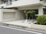 藤和参宮橋コープ