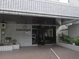 藤和参宮橋コープⅡ