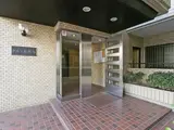 ドルミ恵比寿 エントランス