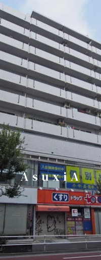 ライオンズマンション北新宿