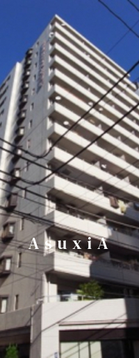 新宿御苑ダイカンプラザ