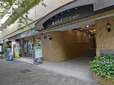朝日広尾マンション