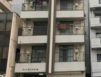 ハイブリッジA