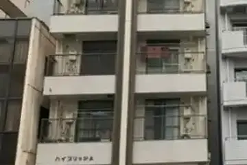 ハイブリッジAの外観