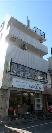 ウィン戸越
