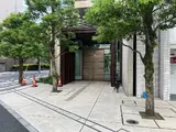 パークタワー芝公園 エントランス