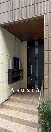 room OOSAKI