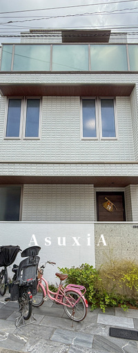 Maison Spica