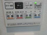 SYFORME ITABASHI Ⅲ 10階 1001