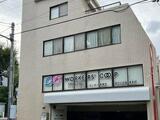齋藤ビル 1階 B1F トップ画像