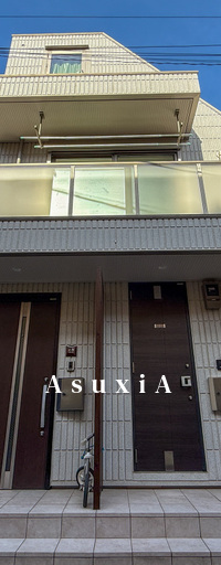 ANNEX駒場