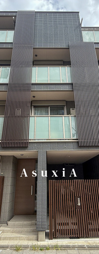Haus1319N