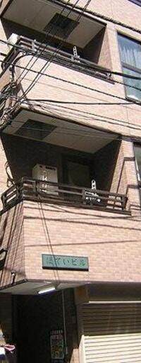 ほていビル
