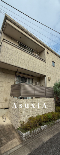 CASA AOSTA