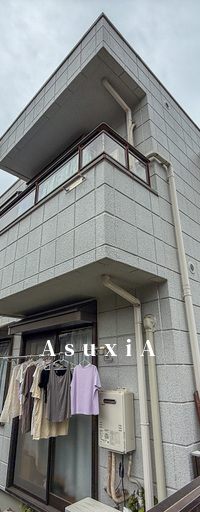 グリーンコート