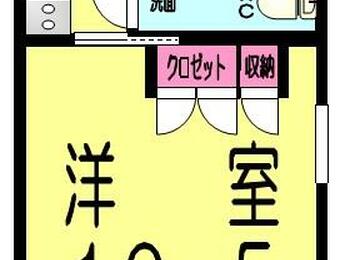 フレイス要町