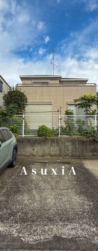 玉置メゾン