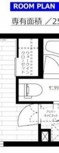 新品家具付きマンション亀戸10