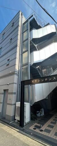 KYレジデンス