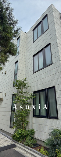 Living Base 8