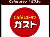 Medic Garden 柿の木坂 1階 1