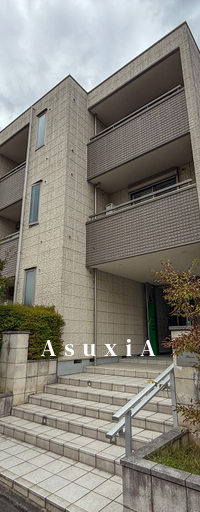 メゾンエスポワール