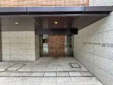 パークコート渋谷大山町ザプラネ悠邸 ロビー