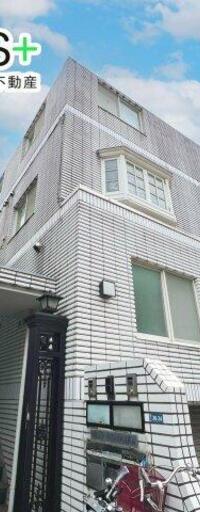 ヒルズ西原