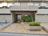 藤和護国寺コープ