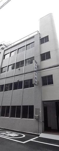 YDビルディング