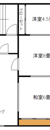 八宝ビル