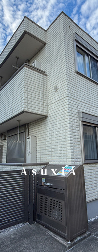 Lynn’s House