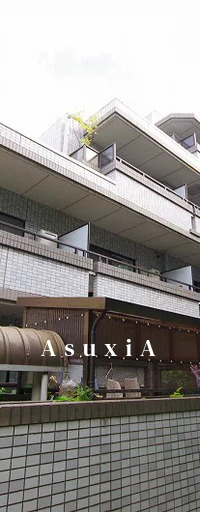 ワコーレ代々木Ⅱ