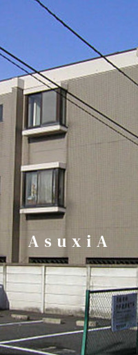 ウィルシャー中落合