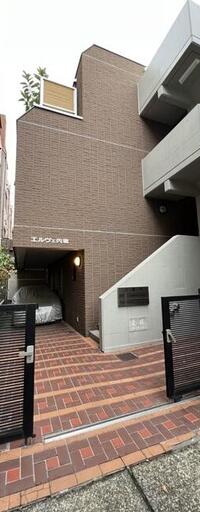 エルヴェ内堀