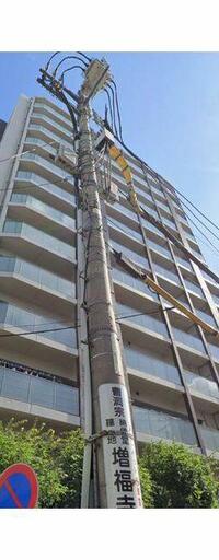 ヴィークコート赤塚新町