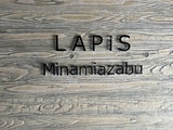 LAPiS南麻布 5階 505