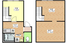 フェリチタ横川