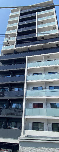 PARK HILLS TOWER