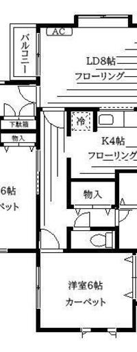 大井7丁目アパート