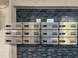 シャトー都立大 その他共有部分