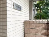 フラット千駄木