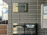 Dakota House エントランス