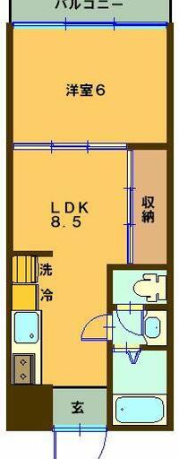 グリーンパーク