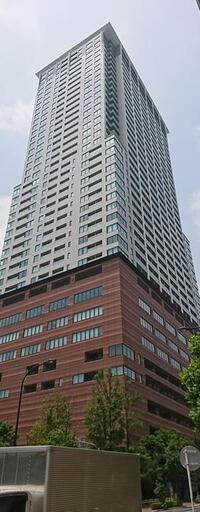 CROSS AIR TOWER