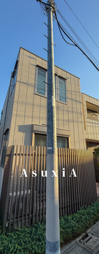 Y’sコート奥沢