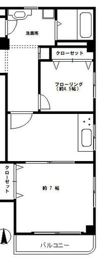 ヴィラ大橋